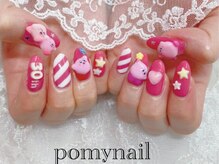 ポミーネイル 渋谷店(Pomy nail)/3Dネイル　事前問い合わせ必須