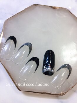 セレクトネイル ココ 秦野店(SELECT NAIL COCO)/ユニコーンフレンチ