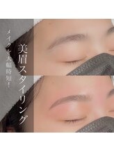 カンゴールビューティーサロン 神戸ハーバーランドumie店(KANGOL BEAUTY SALON)/眉毛ワックス