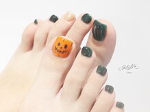 geNe 'n GRUS(ジーン アンド グルス)/お持ち込みデザイン