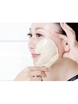 毛穴ケアをしたい