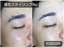 プリマプリート メンズ店