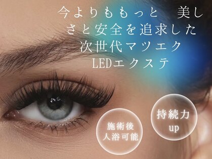 アラーナサロン 上野店(Arana salon)の写真