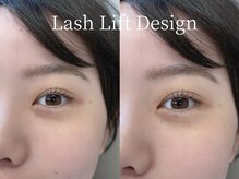 フリープシビル(freep sibil)/ラッシュリフト