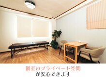 ディボード(Debord)の雰囲気（清潔落ち着いた空間で『健康と美しい姿勢』を提供します）