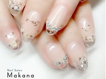 マカナ(Makana)