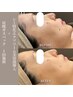 【新シミケア美容液導入】細胞に働きかけるヒト幹細胞￥23,000→￥19,800