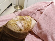 サロン ド ラジュニール(Salon de Rajeunir)