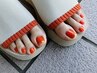 【8月限定】フットシンプルコース×角質ケア¥8500