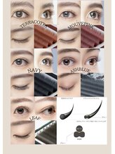 929 アイラッシュアンドビューティーサロン/カラー豊富！！