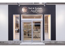 駐車5台OK＆バス停すぐ！通いやすさ◎