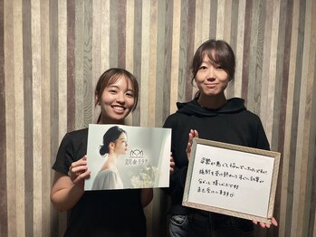 【もみほぐし・リンパマッサージ・ヘッドスパ】リラクゼーションサロン那覇deりらく/深層筋に特化した独自マッサージ