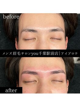 ユー 千葉駅前店(you)/ビフォ－アフター写真