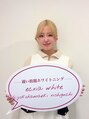 エクシアホワイトニング 横浜駅西口店 MAO