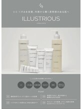 ビューティ スペース ルーチ(beauty space Luci)/CHRISTINA/イラストリアス