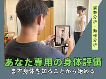 エイド 広尾(AID)