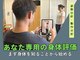 エイド 広尾(AID)の写真