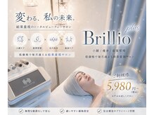 ブリリオプラス 四条烏丸店(Brillio plus)