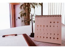 ユユラ(yuyura)の雰囲気（自然療法サロンならではの月の満ち欠けに合わせた特別なケアを）