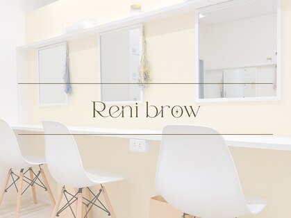 レニーブロウ 名駅店(Reni brow)の写真