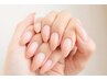 OPEN特別価格[HAND] 初回オフ無料 ◇ グラデーション　カラー　 ￥6000→