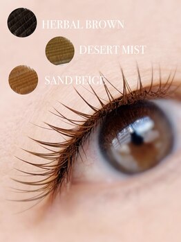 リノン(Rinon)/EYE