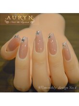 アウリン(AURYN)/9月限定monthly &nbsp;design No,4