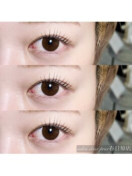 サロンドゥプリエ 春日原店(SALON deux PRIER)/パリジェンヌ