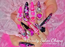 ビューティ サロン オハナ ネイル(Beauty Salon OHANA)