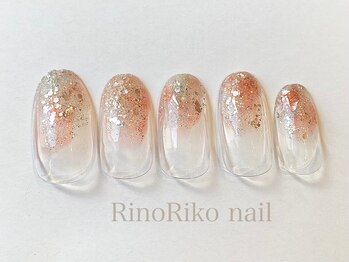 リノリコ 阿佐ヶ谷店(RinoRiko)/9月シンプルニュアンス 2 2024