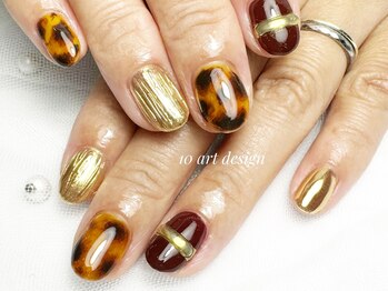 ナビー 伊丹(naviiy)/120分アートコース