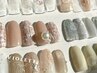 ［当店オフ込］定額フルアート　¥11000
