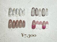 デリカ 溝の口店(DELICAT)/定額デザイン8500円