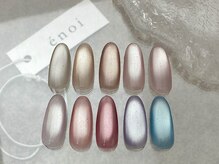 ネイルサロン メルナチュール 天神大名(Mere Nature)の雰囲気（今話題のenoi★galassmagnet　¥6980）