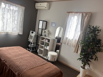 ユー(U)/天然鉱石で身体の芯から温める