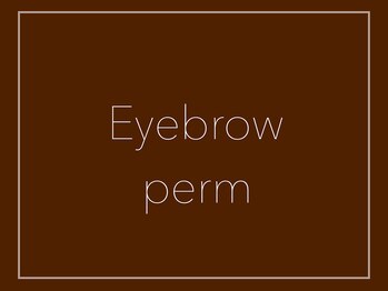ルポ(Repos.)/眉毛パーマ(wax間引きメイク込)