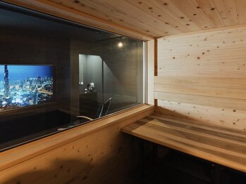 サウナグリンピア