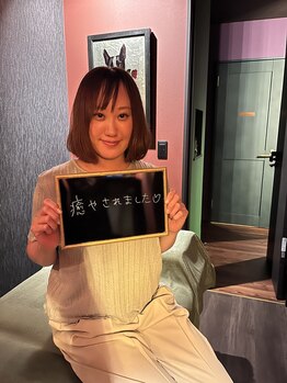 プイプイ(PuiPui)/お客様ご感想