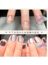 ルミエールサント(lumiere sainte)/人気No.1マグネットネイル