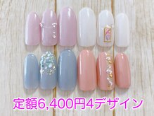 リッチネイル(Rich Nail)の雰囲気（デザイン片手1本づつ☆シンプル定額6,400円コース☆お色変えOK）