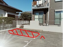 トリート(treat)/左側一番奥７番にお停めください