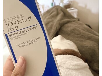 メナードフェイシャルサロン 高円寺南代行店/【美白パック】