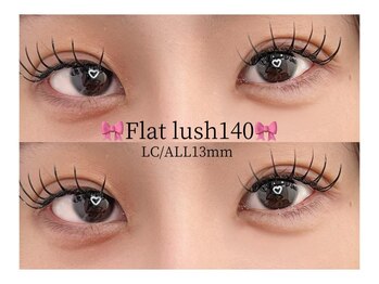 ティア 熊谷店(Tia)/フラットラッシュ/Mio