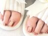 ☆サンダル前の今だけ価格☆フットジェル&角質コース ¥8800→¥7150