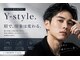 ワイスタイル 磐田店(Y-style.)の写真