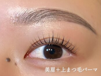 プラティーヌ 広尾 恵比寿(Platine)/美眉＋上まつ毛パーマ