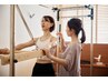 《月4回》パーソナル[美ボディ/姿勢矯正]ピラティス/加圧/ストレッチ￥26,000