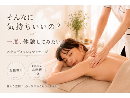 ボンボン(Bonbon)の写真
