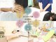 横倉整体院の写真
