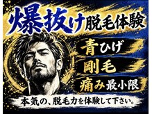 グランツ(GLANZ)